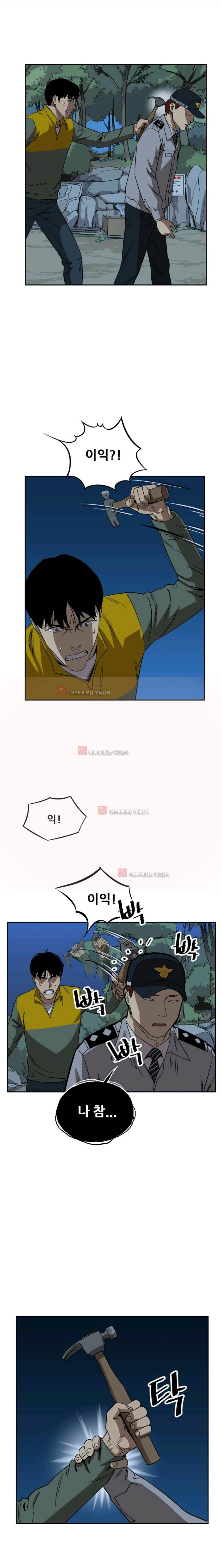1565245034132.jpg