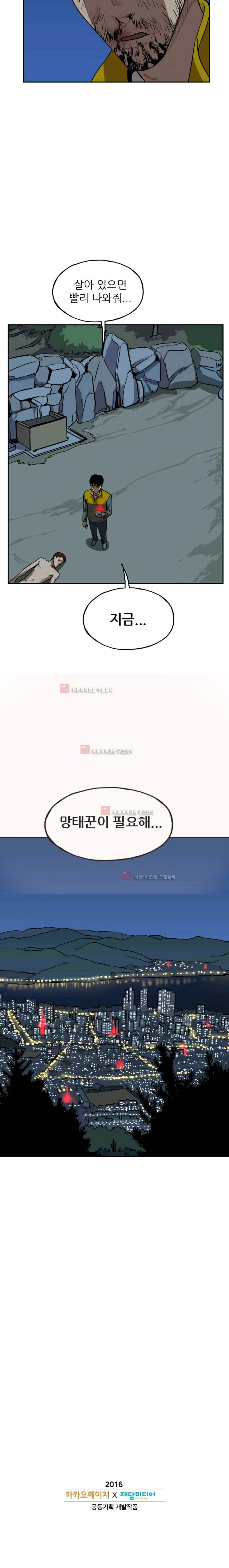 15652450643229.jpg