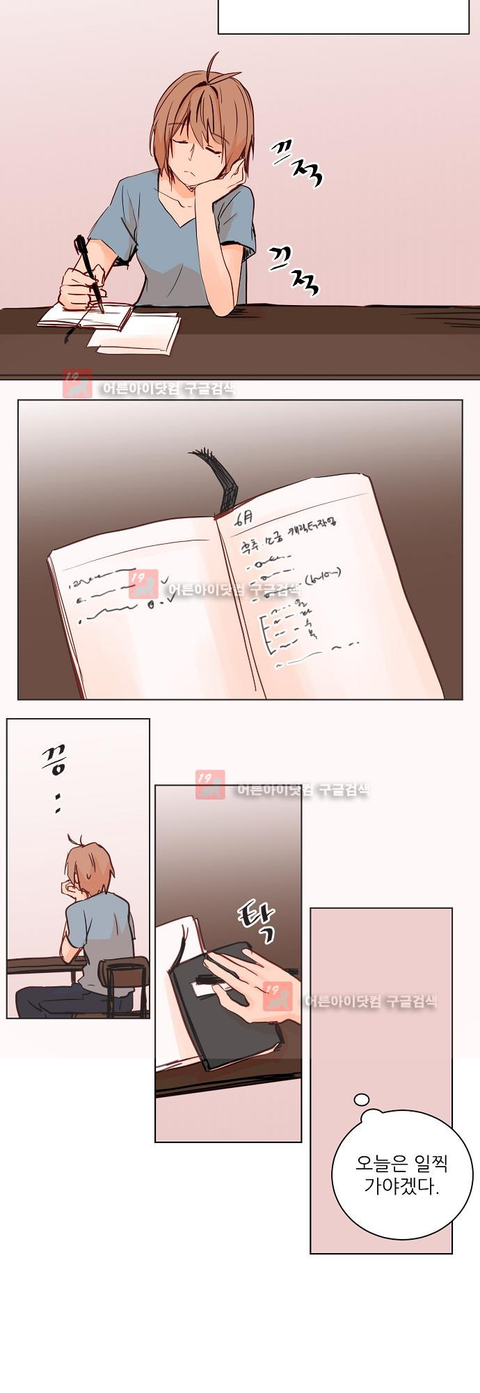 15652450734738.jpg