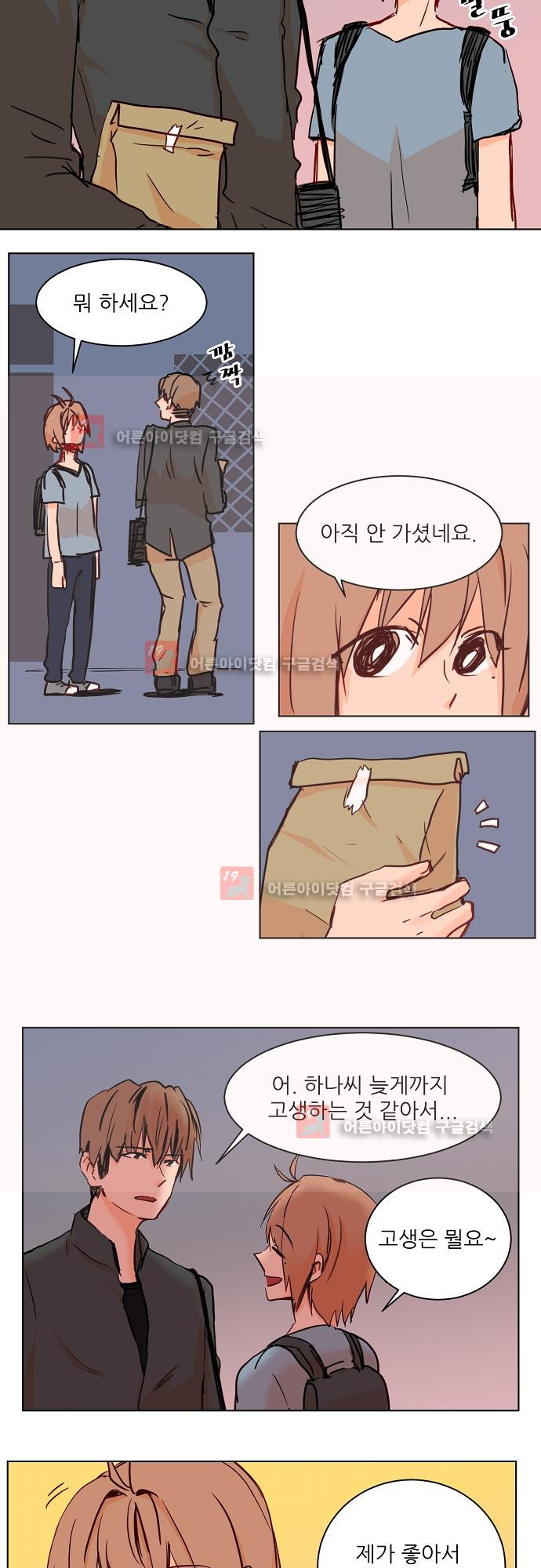 15652450745867.jpg