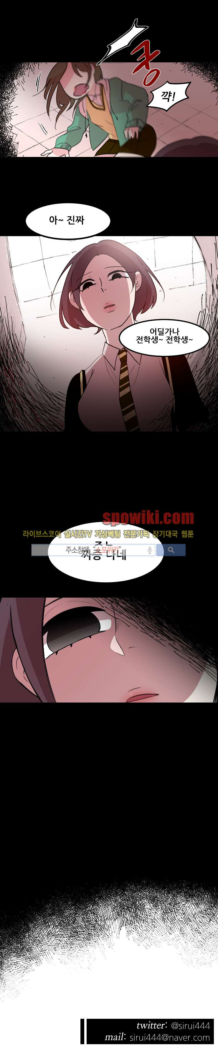 1565245083293.jpg
