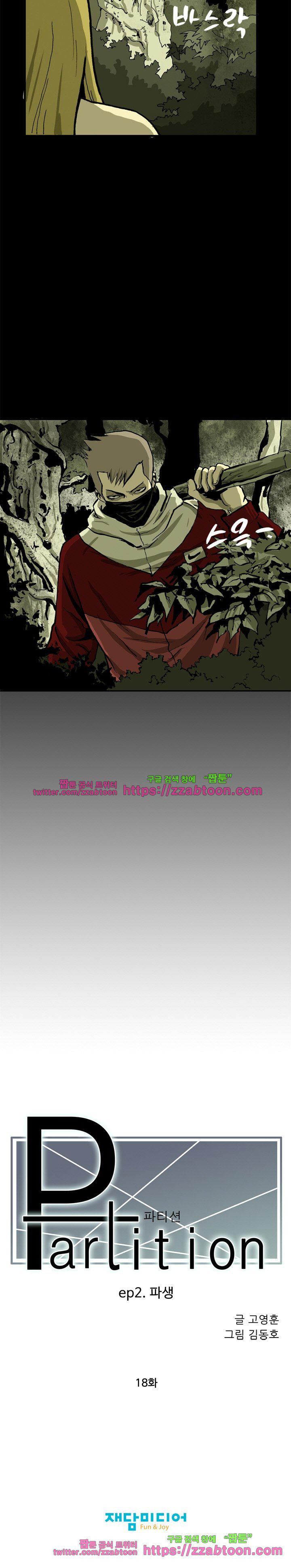 15652451357876.jpg
