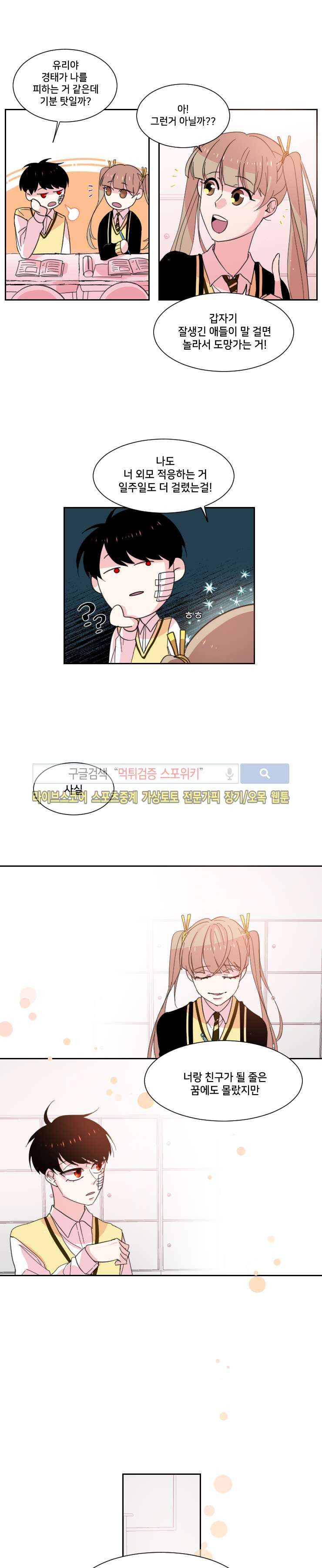 15652451559568.jpg
