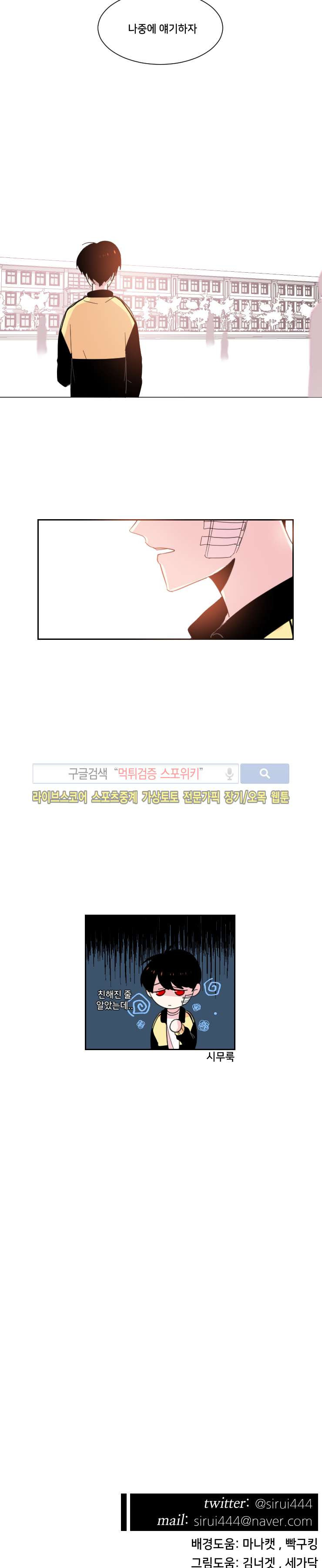 1565245160639.jpg