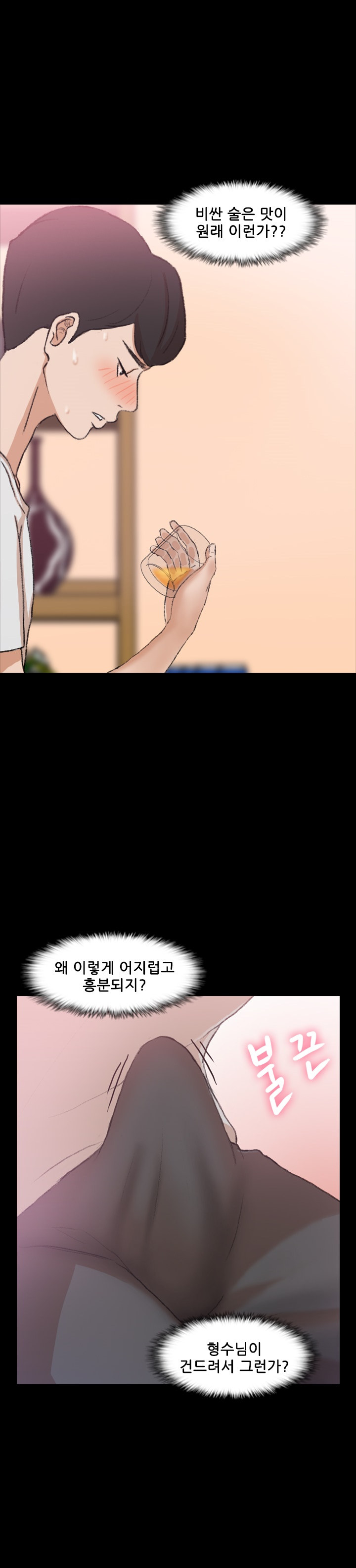 15652451627906.jpg