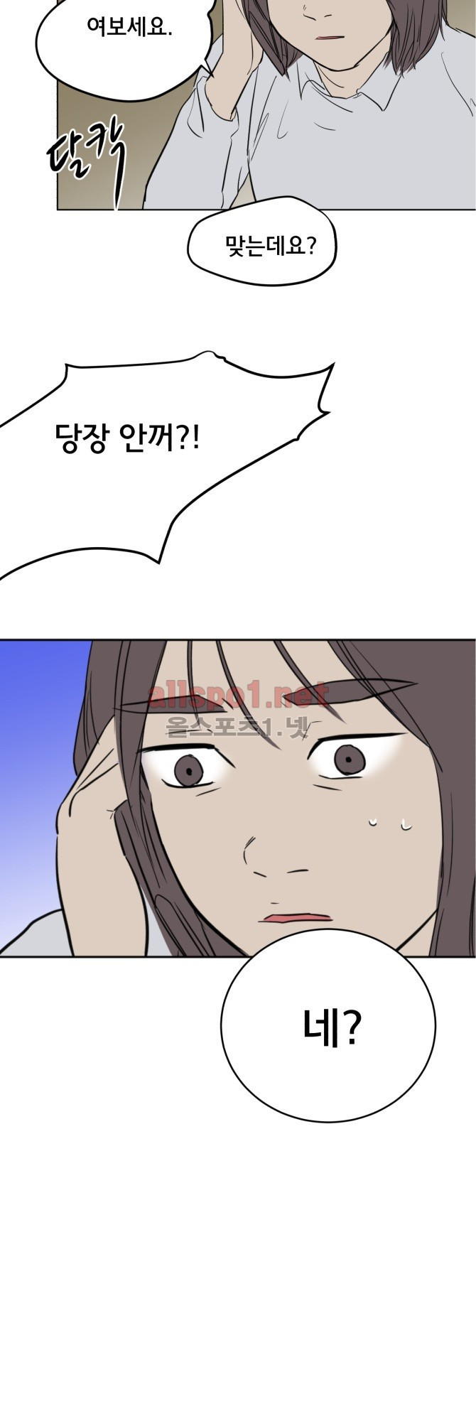 15652451696251.jpg
