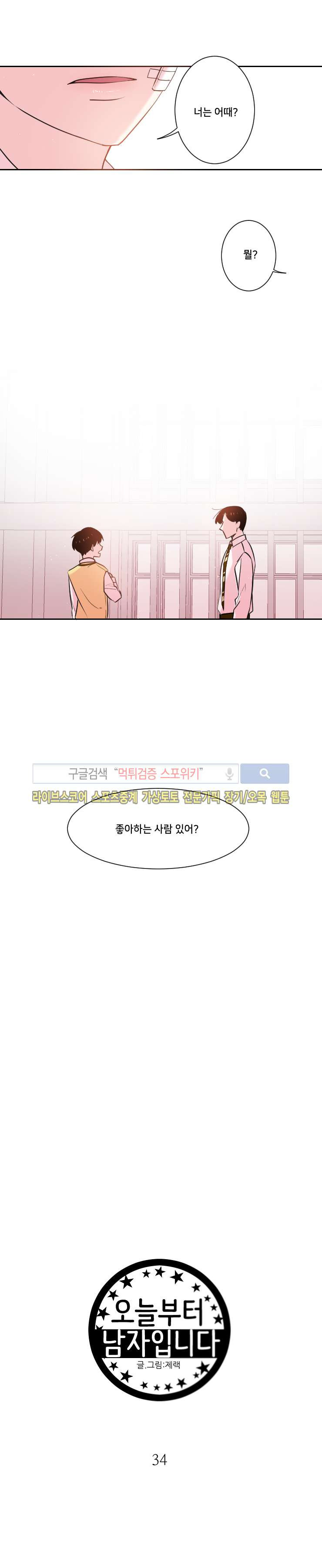 15652451933116.jpg