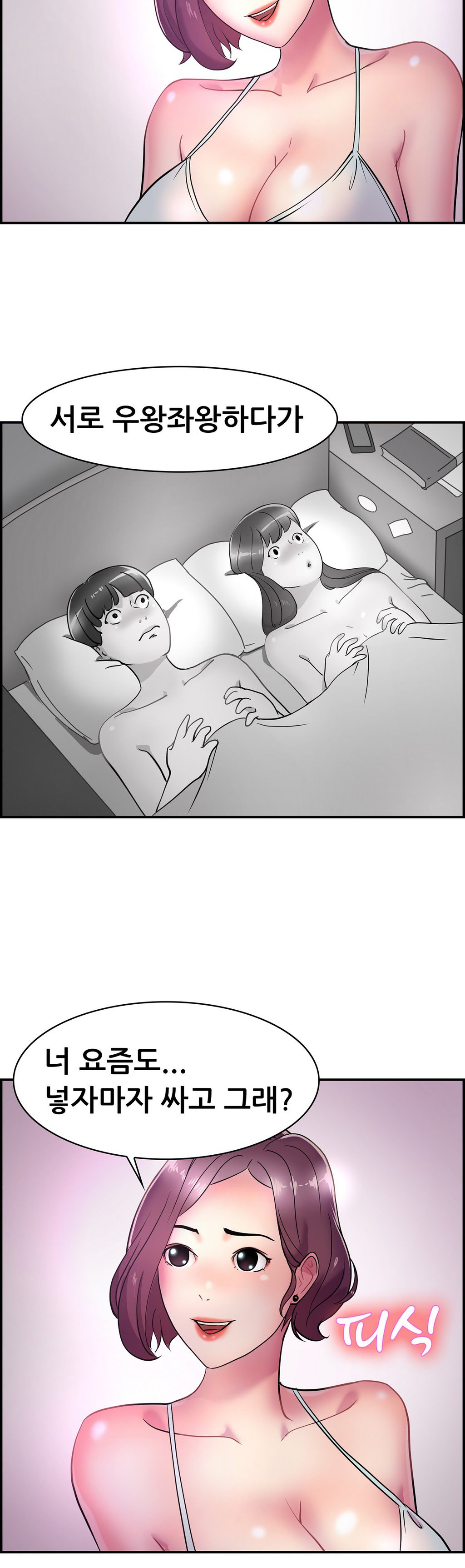 15652451968982.jpg