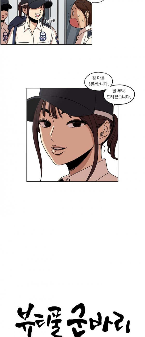 15652452208421.jpg