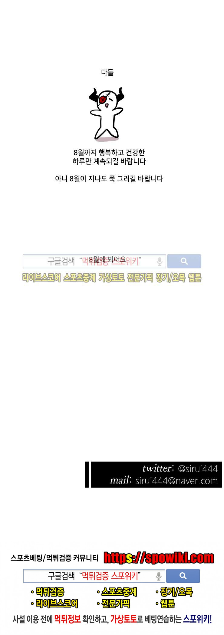 1565245241286.jpg