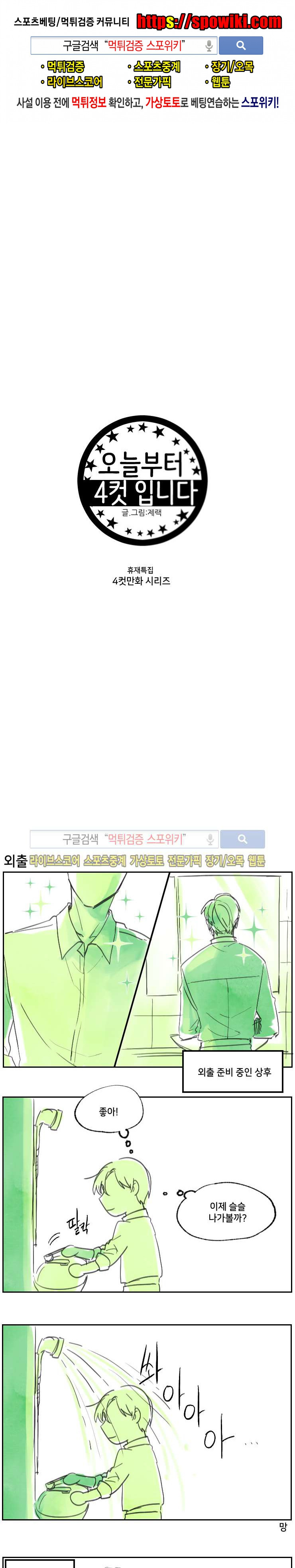 15652452500323.jpg