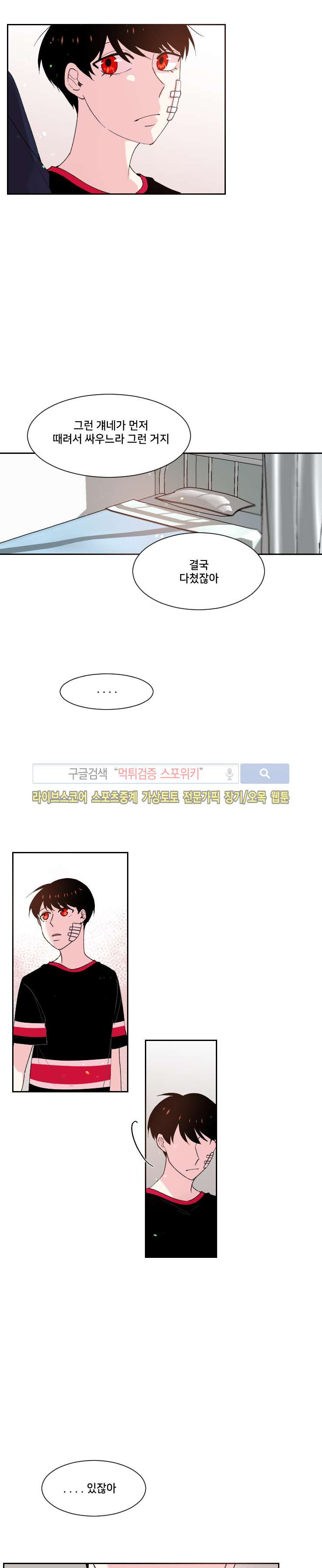 15652452861254.jpg