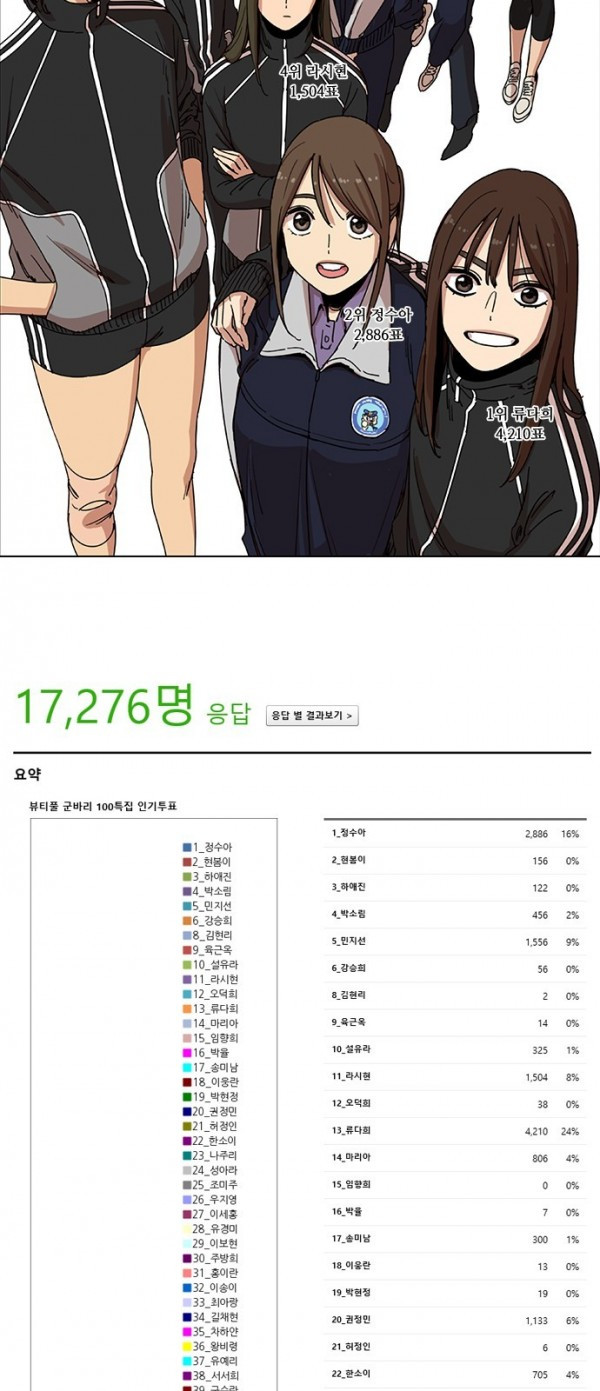 15652452866333.jpg
