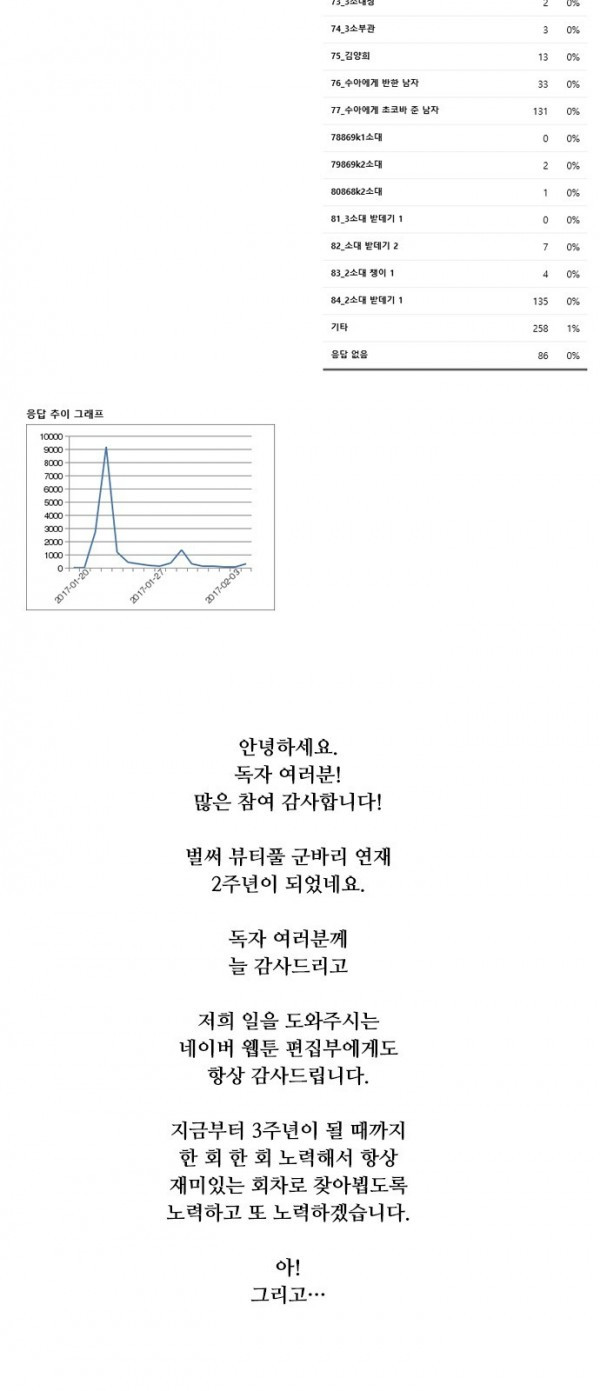 15652452873196.jpg