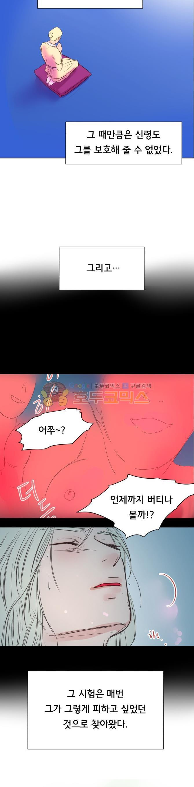 1565245343367.jpg