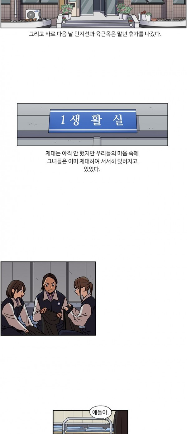 15652453533953.jpg