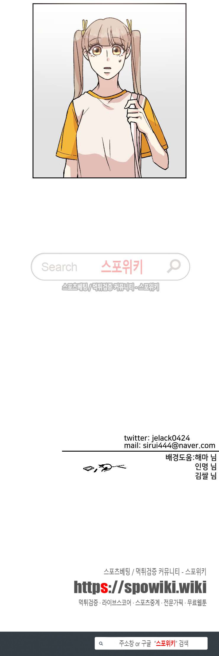 15652453555909.jpg