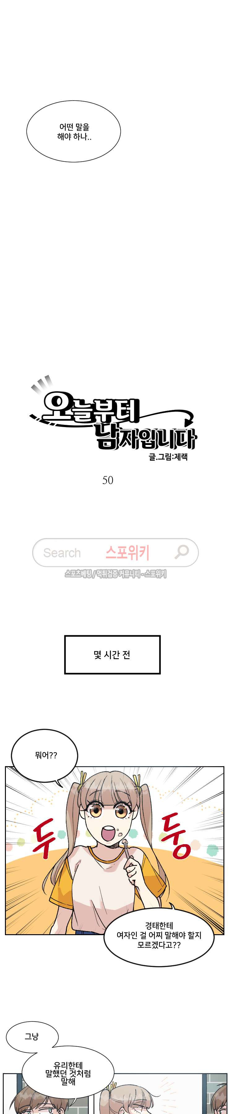 15652453684021.jpg