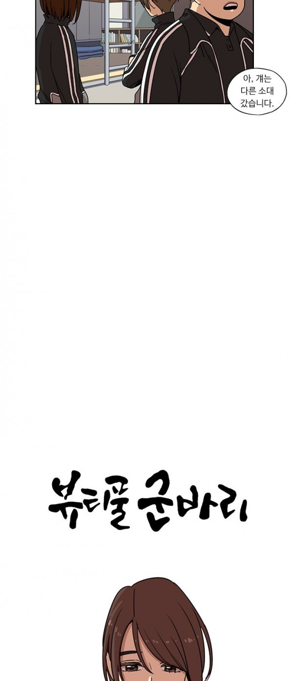 15652453770925.jpg