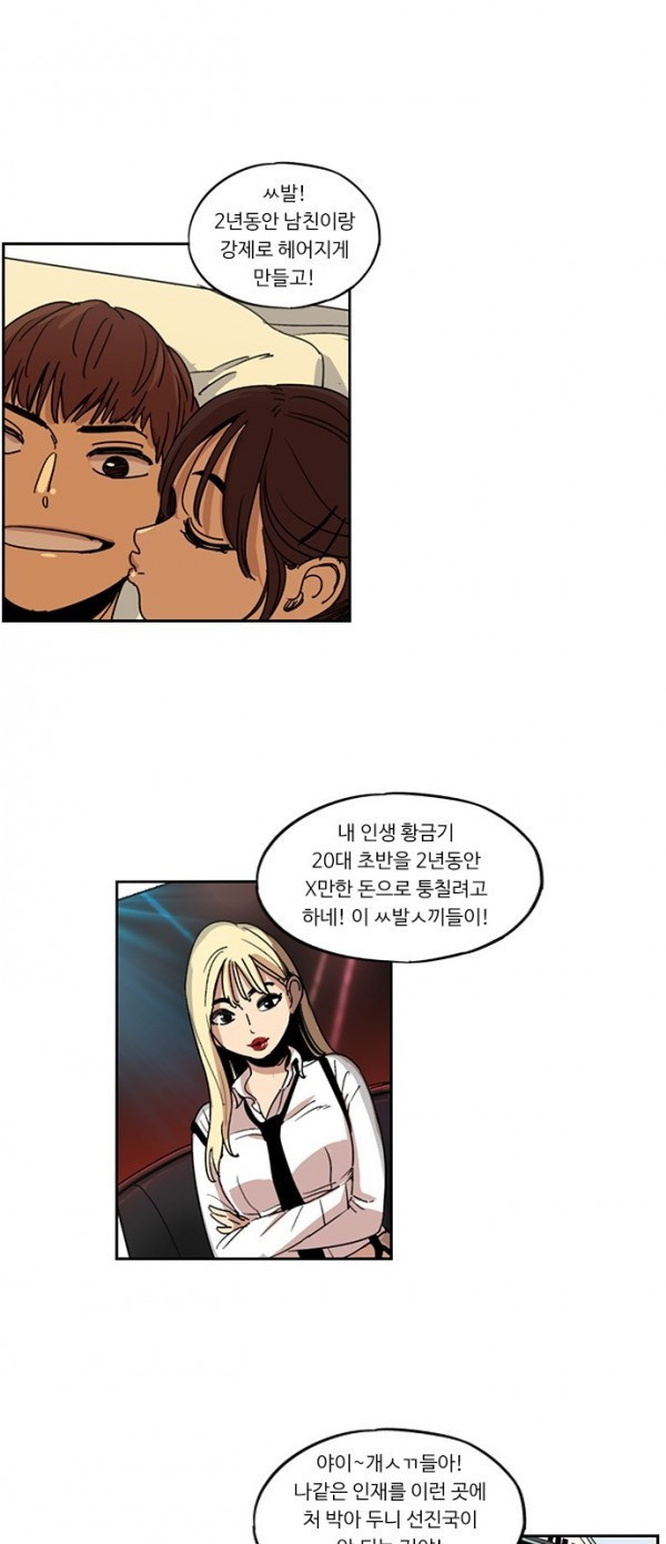 15652454016756.jpg