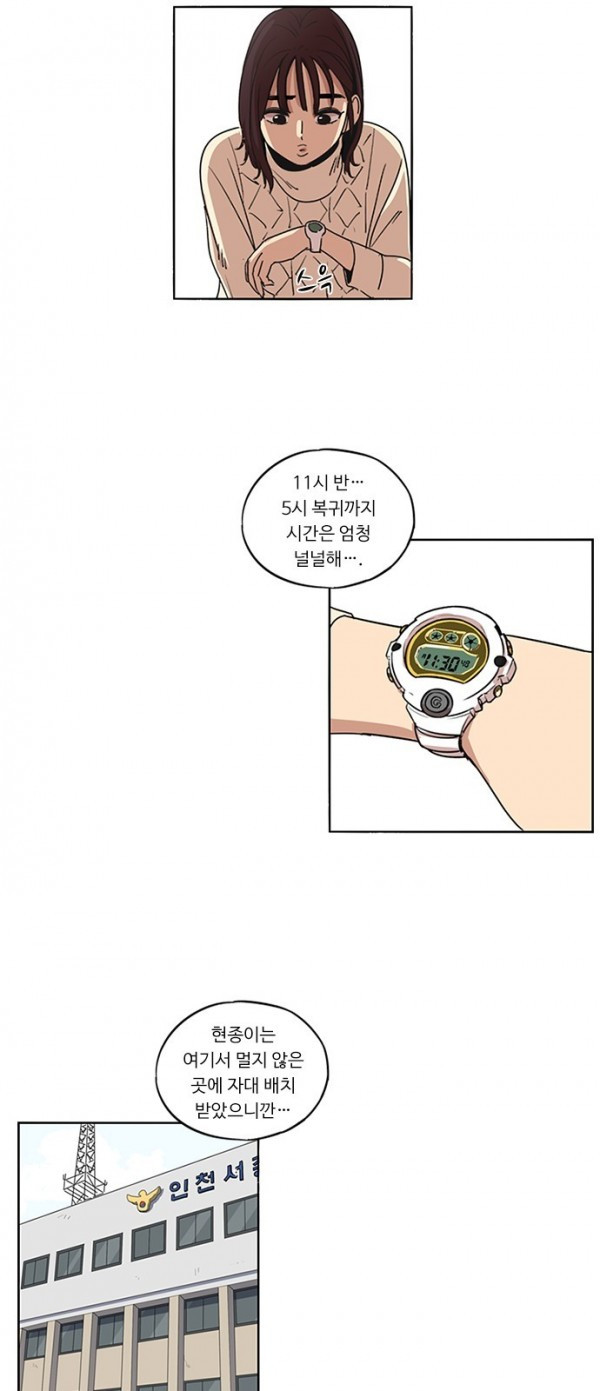 15652454070029.jpg
