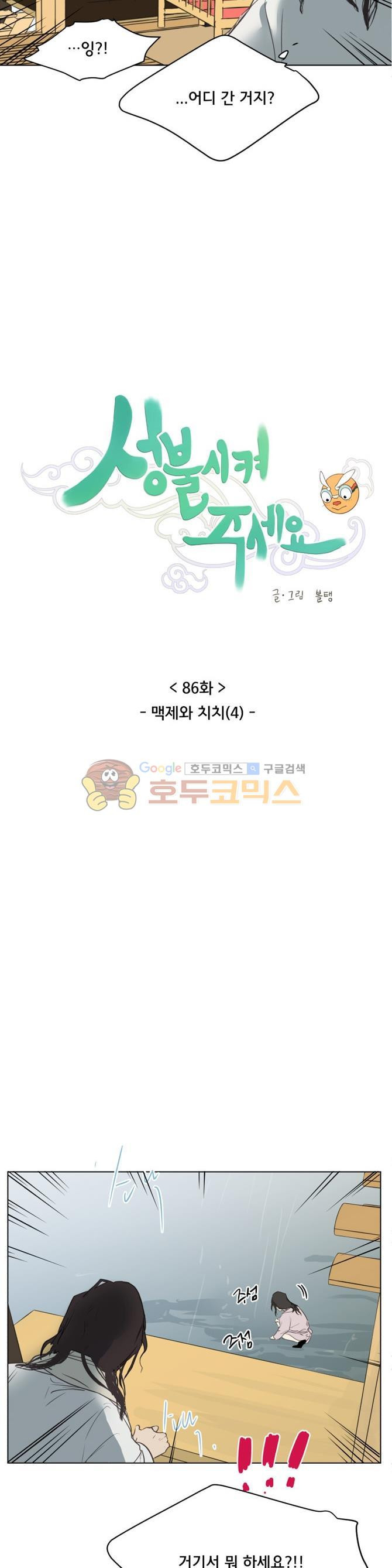 15652454408693.jpg
