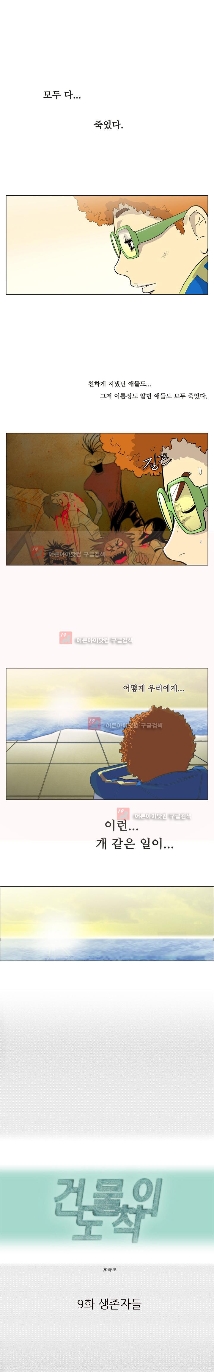 1565245462708.jpg