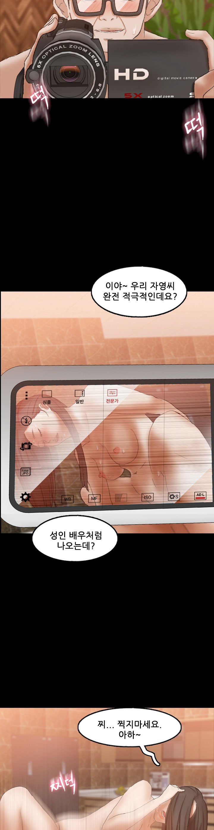 15652454673121.jpg