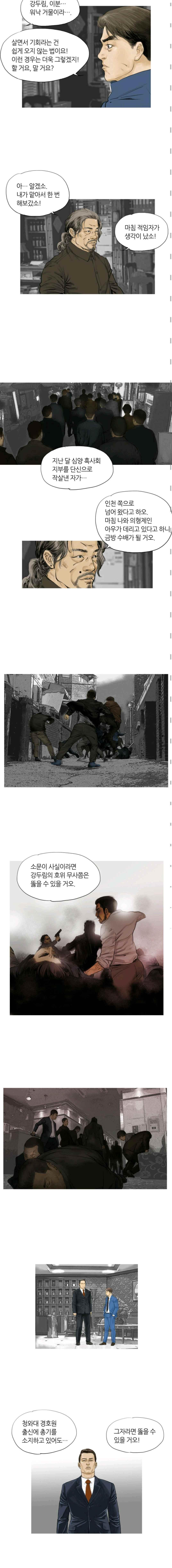 15652454789515.jpeg