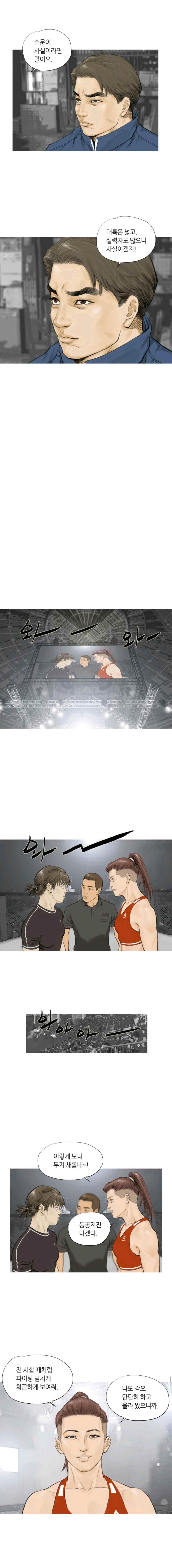 15652454804095.jpeg