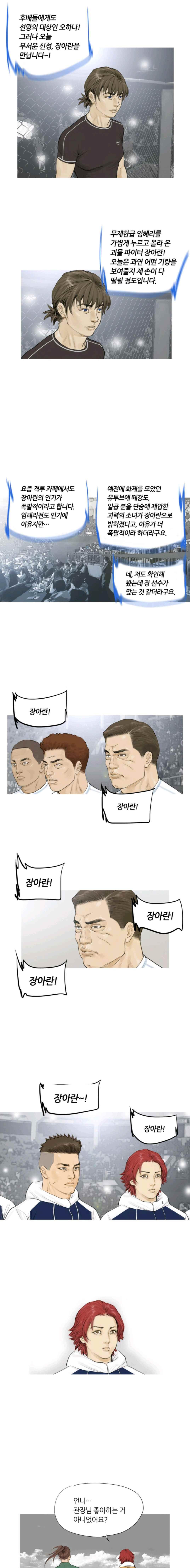 15652454829945.jpeg