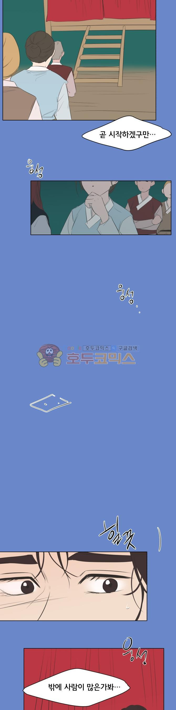 1565245489895.jpg