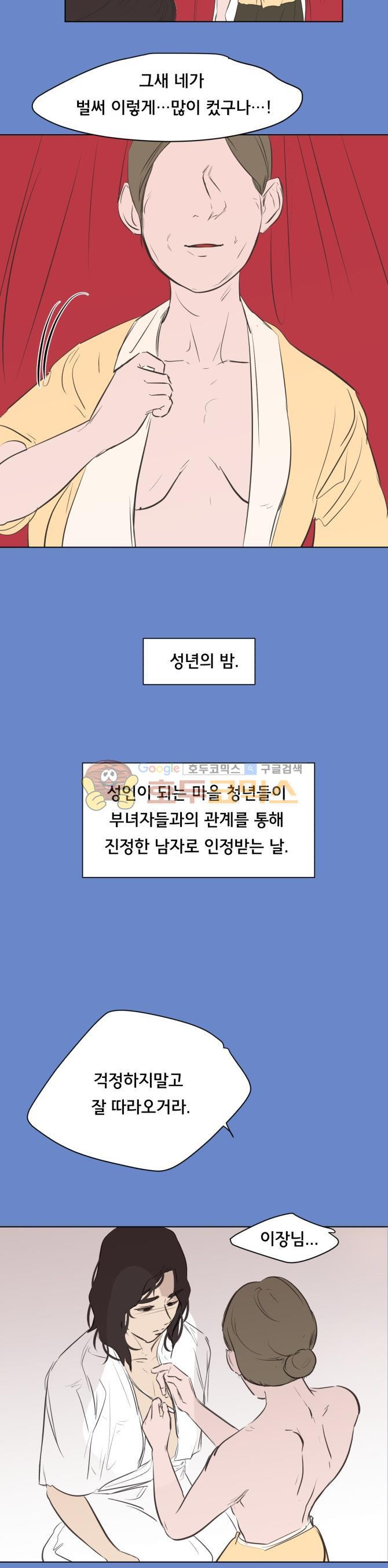 15652454907706.jpg