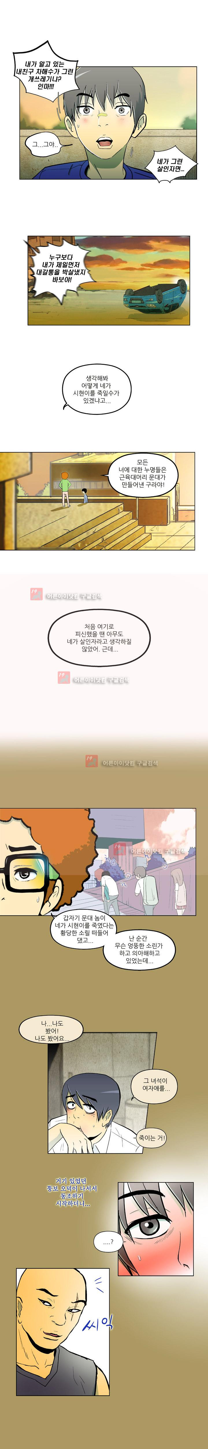 15652455031549.jpg