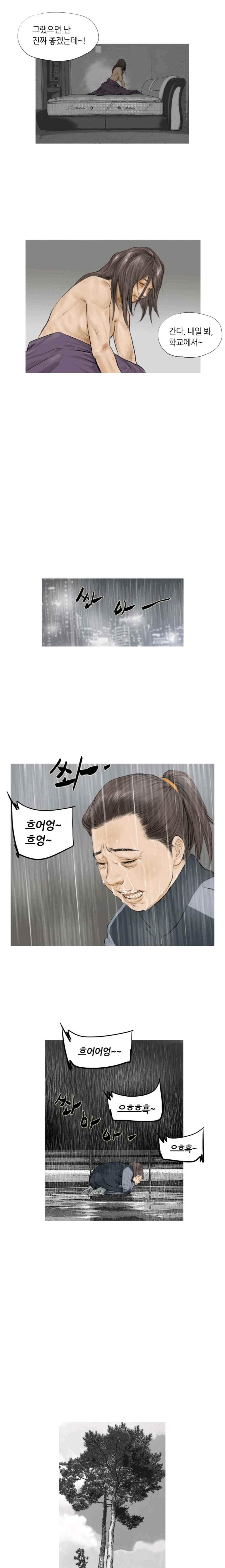 15652455063379.jpeg