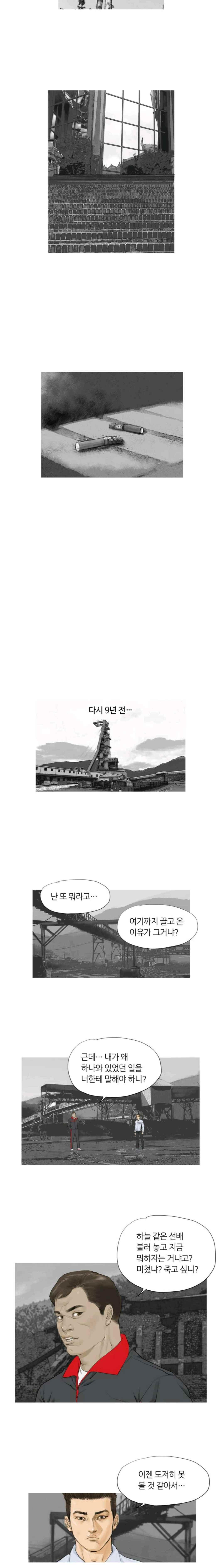 15652455073551.jpeg