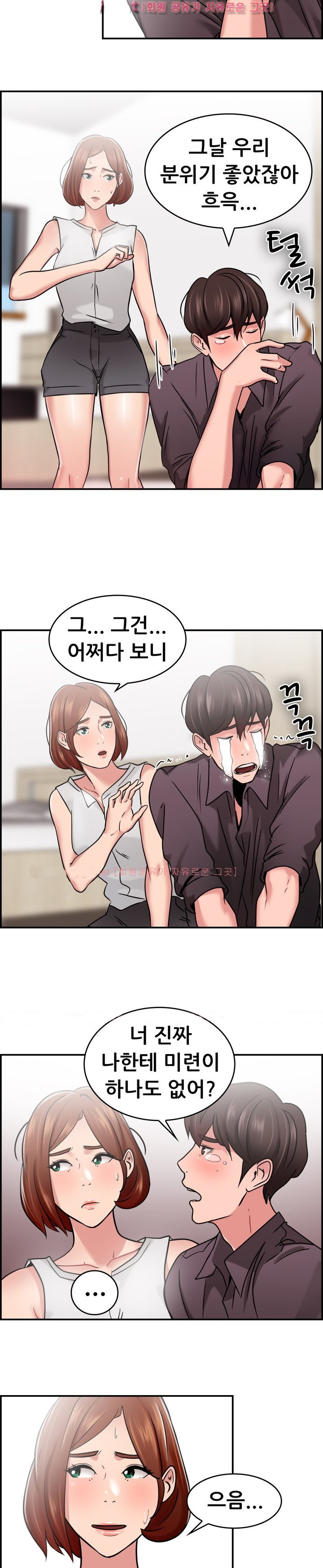 15652455226791.jpg