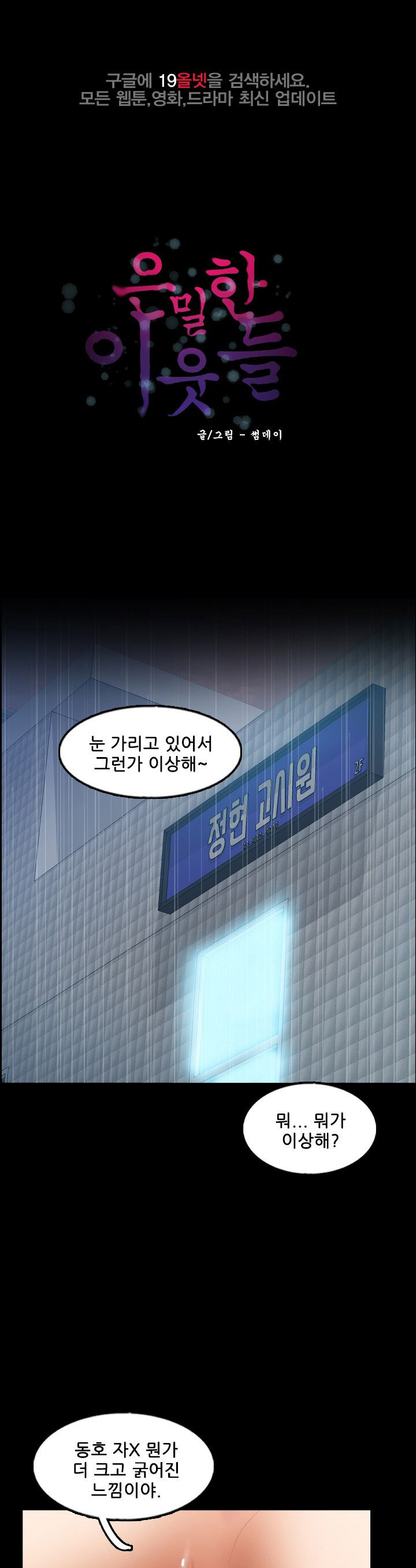15652455237498.jpg