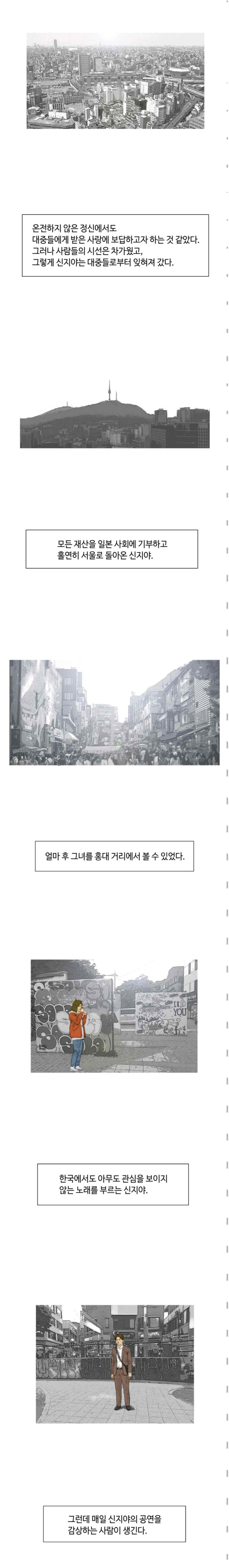 15652455517444.jpeg
