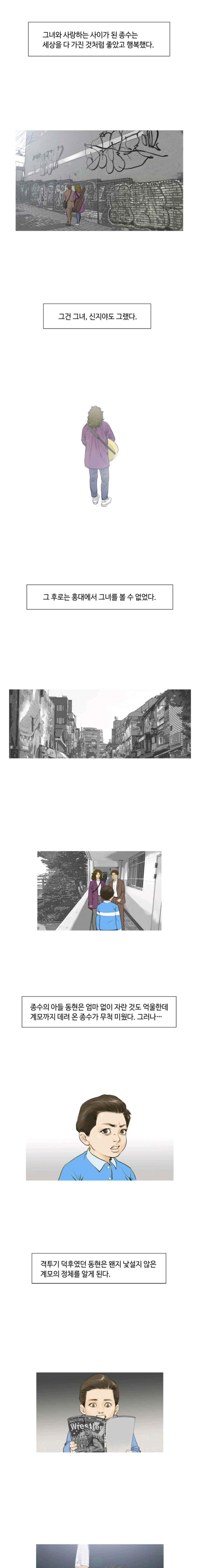 15652455538088.jpeg