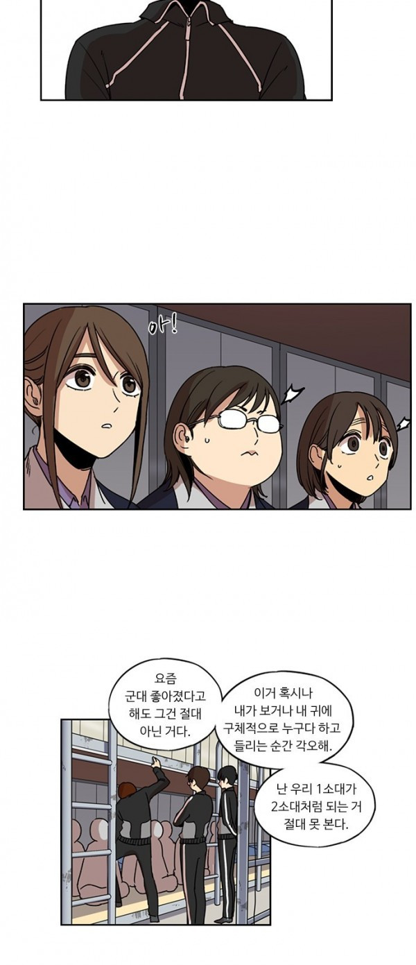 15652455559196.jpg