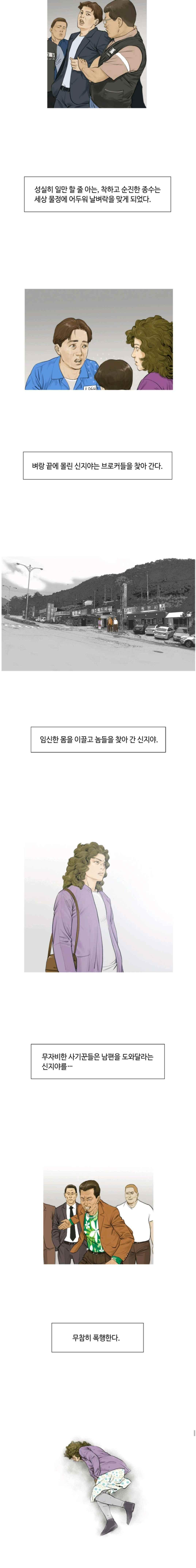 15652455561287.jpeg