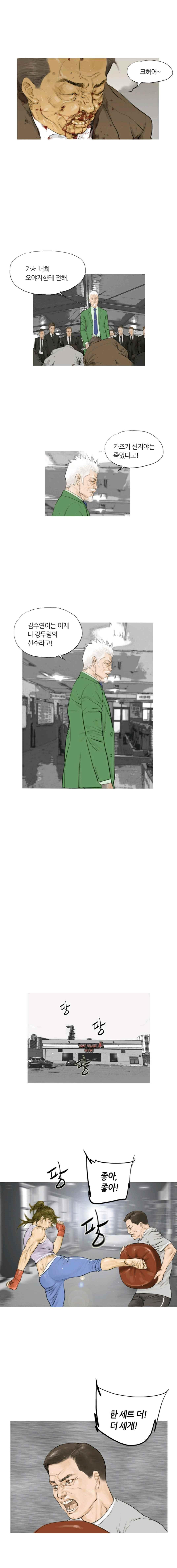 15652455702189.jpeg
