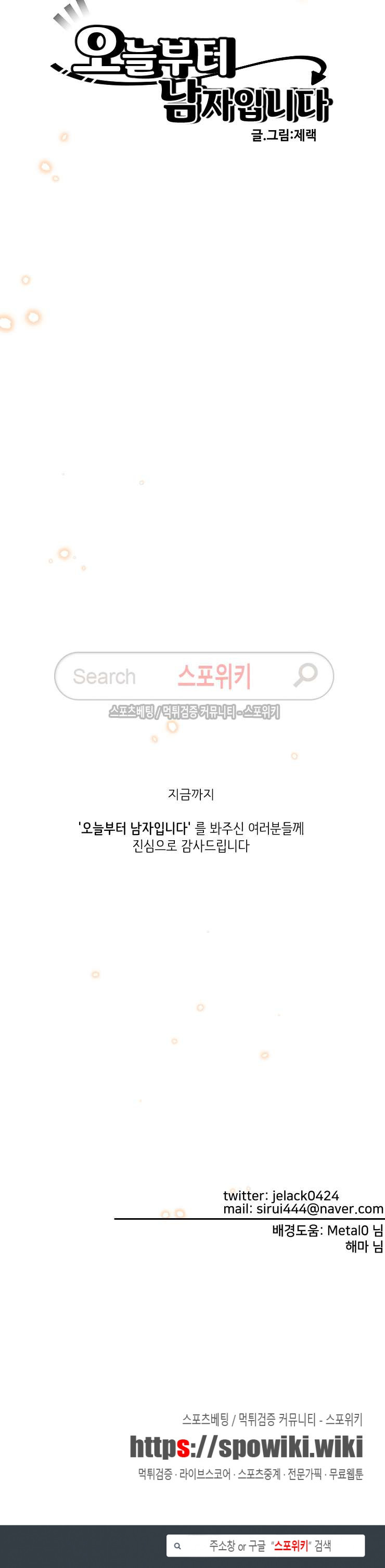 15652455777041.jpg