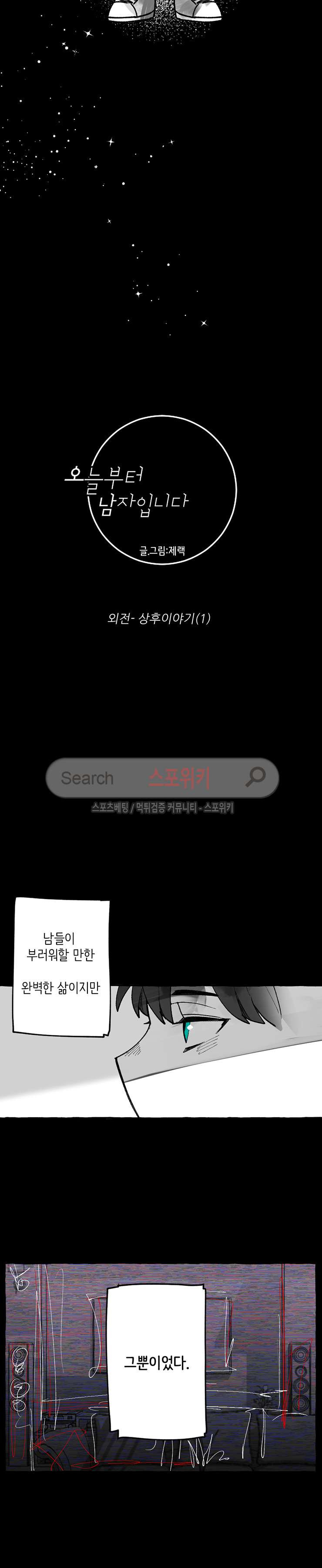 15652455811312.jpg