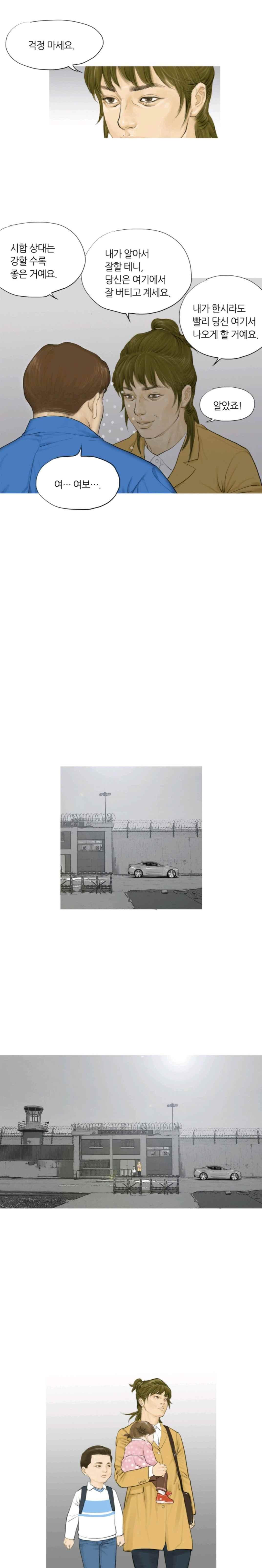 15652455920096.jpeg