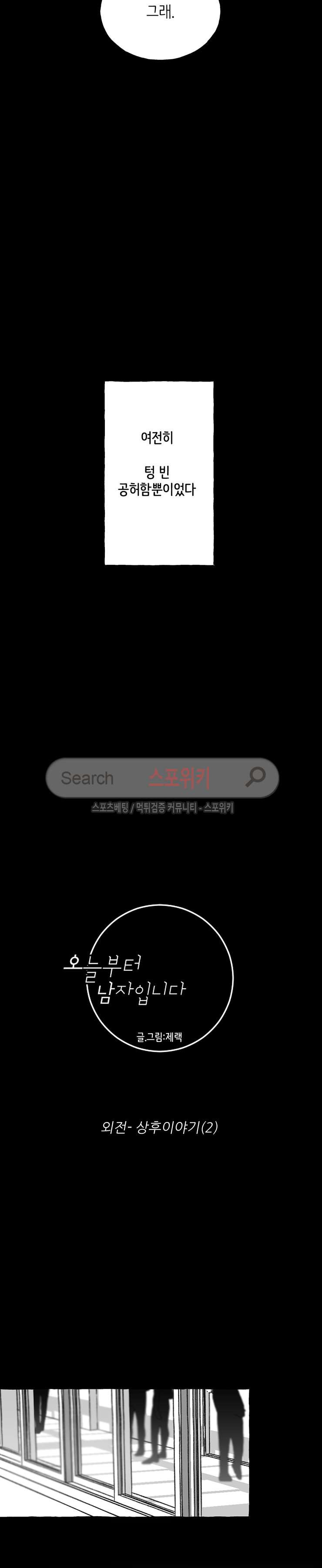 1565245593416.jpg