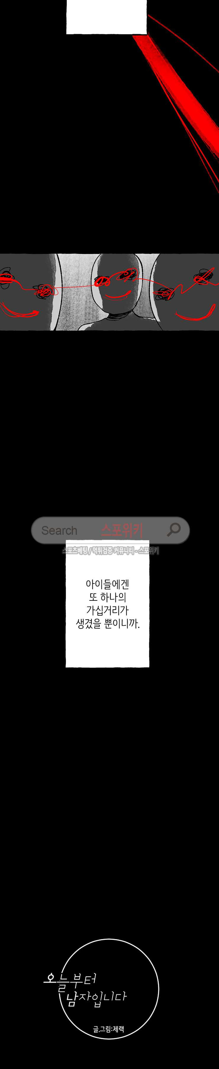 15652456177805.jpg