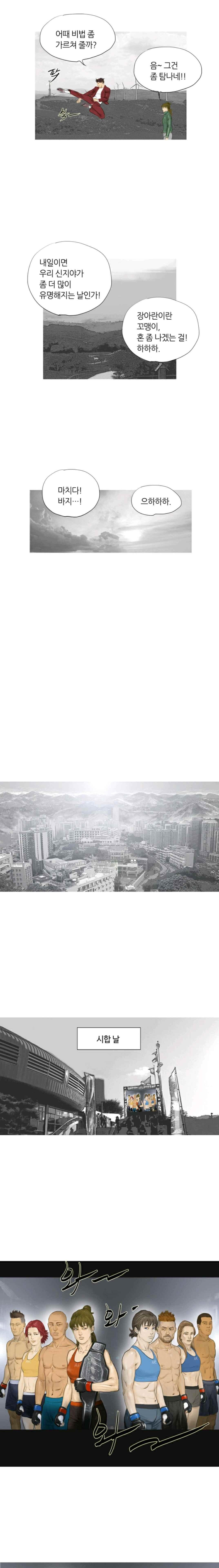 15652456185615.jpeg