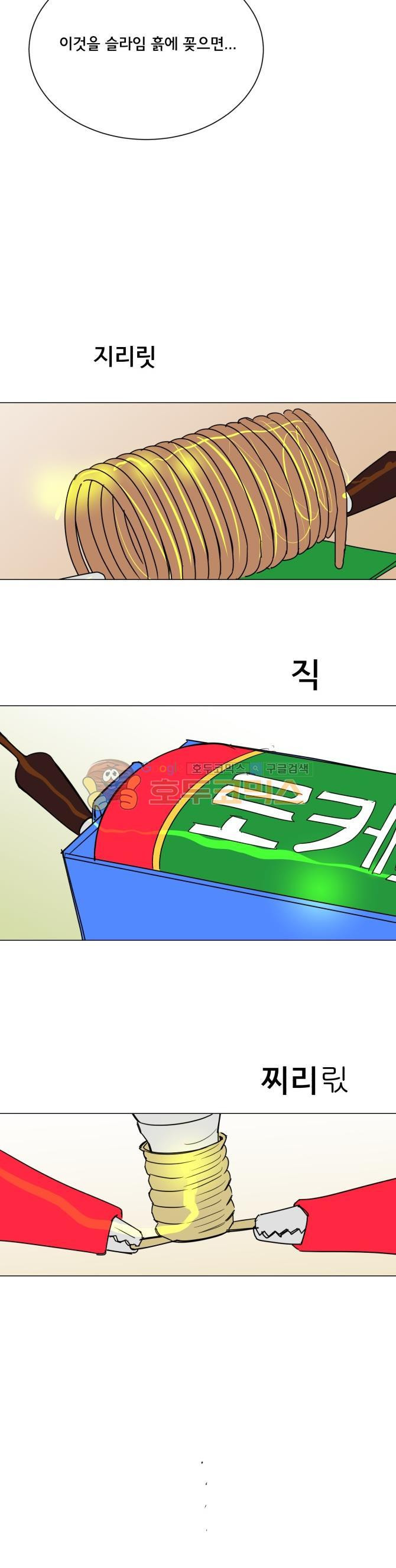 15652456226885.jpg